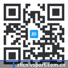 iPhone 与 iPad 专享端 二维码